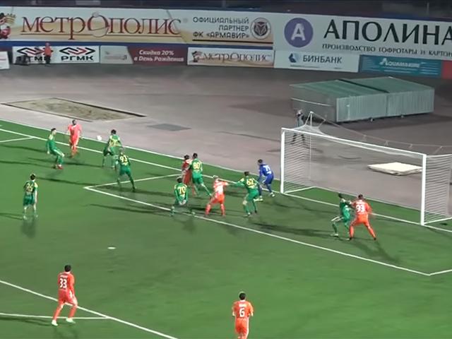 Как сыграли ФК «Армавир» и «Кубань-2» в матче южной зоны ПФЛ