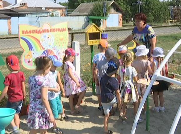 В детском саду Усть-Лабинского района появилась метеостанция
