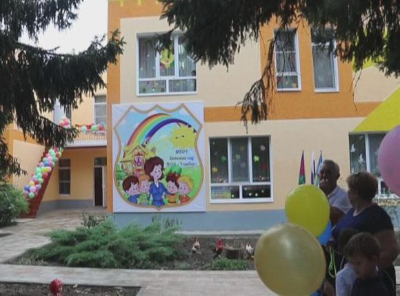 В анапском селе после ремонта открыли детский сад «Улыбка»