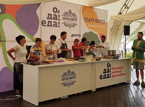 Гастрономический фестиваль «О, да! Еда!» в Новороссийске посетили 7 тыс. человек