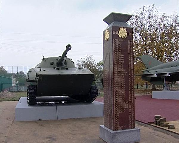 На мемориале в Кущевской установят танки и самолеты