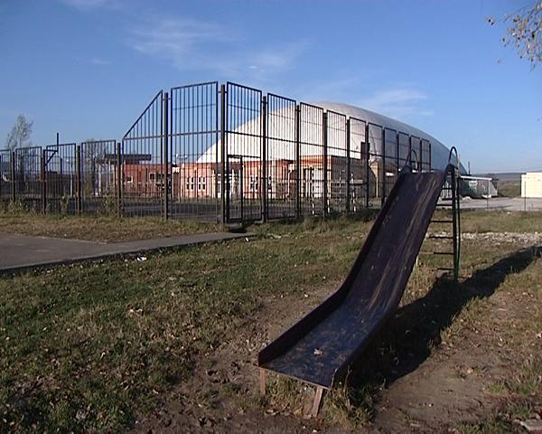 Долуда потребовал отремонтировать закрытые спортплощадки Кубани