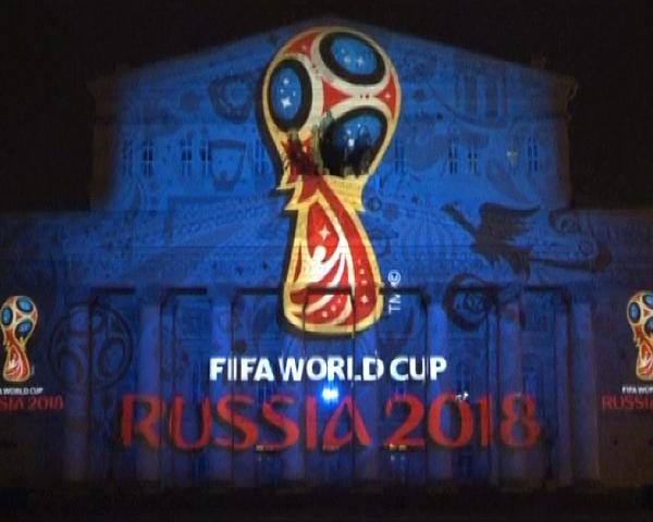 Президент FIFA: ЧМ в России будет лучше, чем в Бразилии