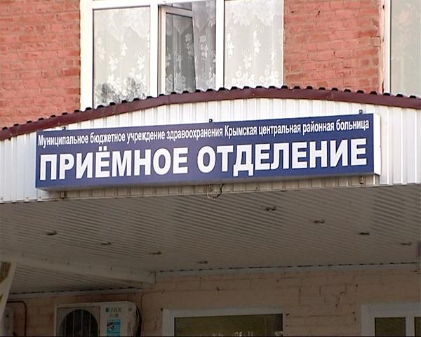 Соседи погибшей в Крымском районе семьи не верят в случайность
