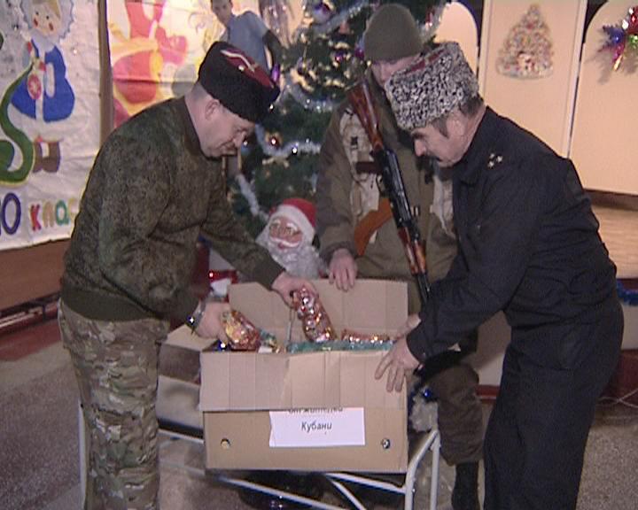 Дети Донбасса получили подарки от Краснодарского края