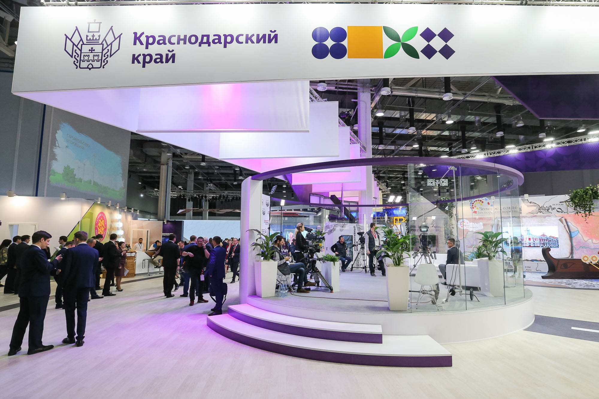 В Сочи завершился нулевой день Российского инвестиционного форума