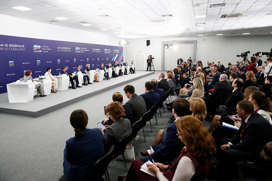 В Сочи завершился первый день Российского инвестиционного форума