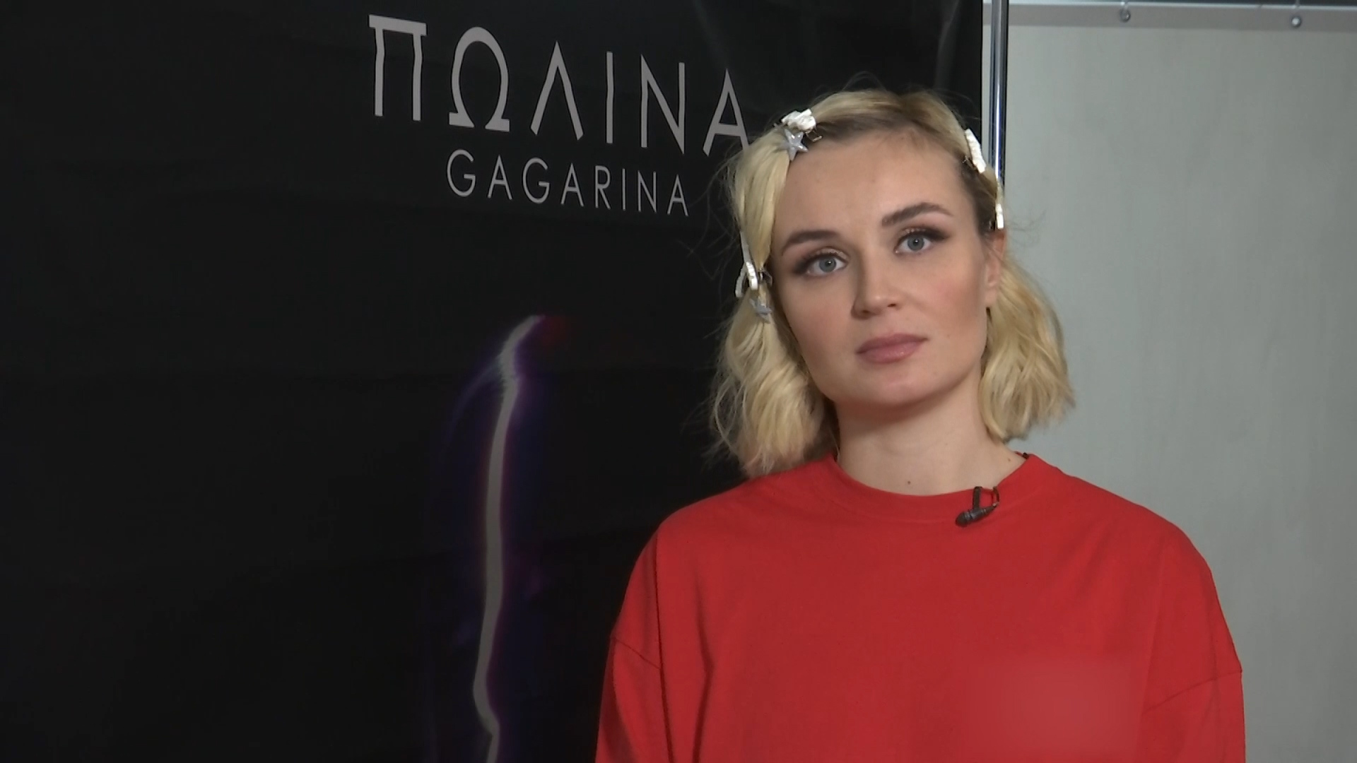Певица Полина Гагарина: я должна рогами идти вперед