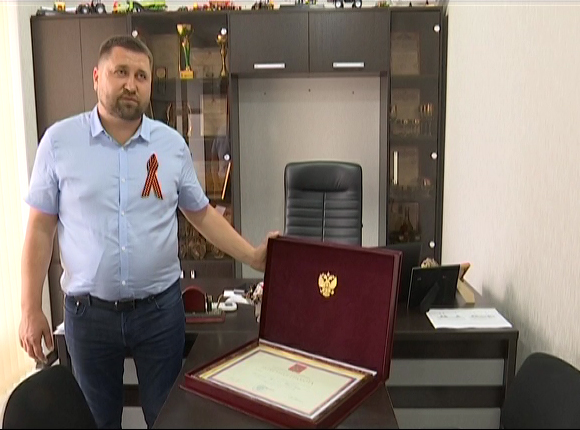 В станице Медведовской фермер получил почетную грамоту президента РФ