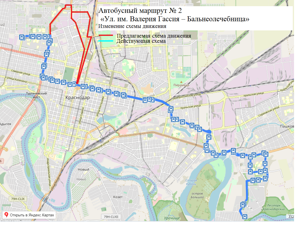 Маршрутом движения называют. Схема автобусных маршрутов Краснодара. Транспорт Краснодара маршруты общественный. Схема маршруток Краснодар. Схема движения маршруток в Краснодаре.