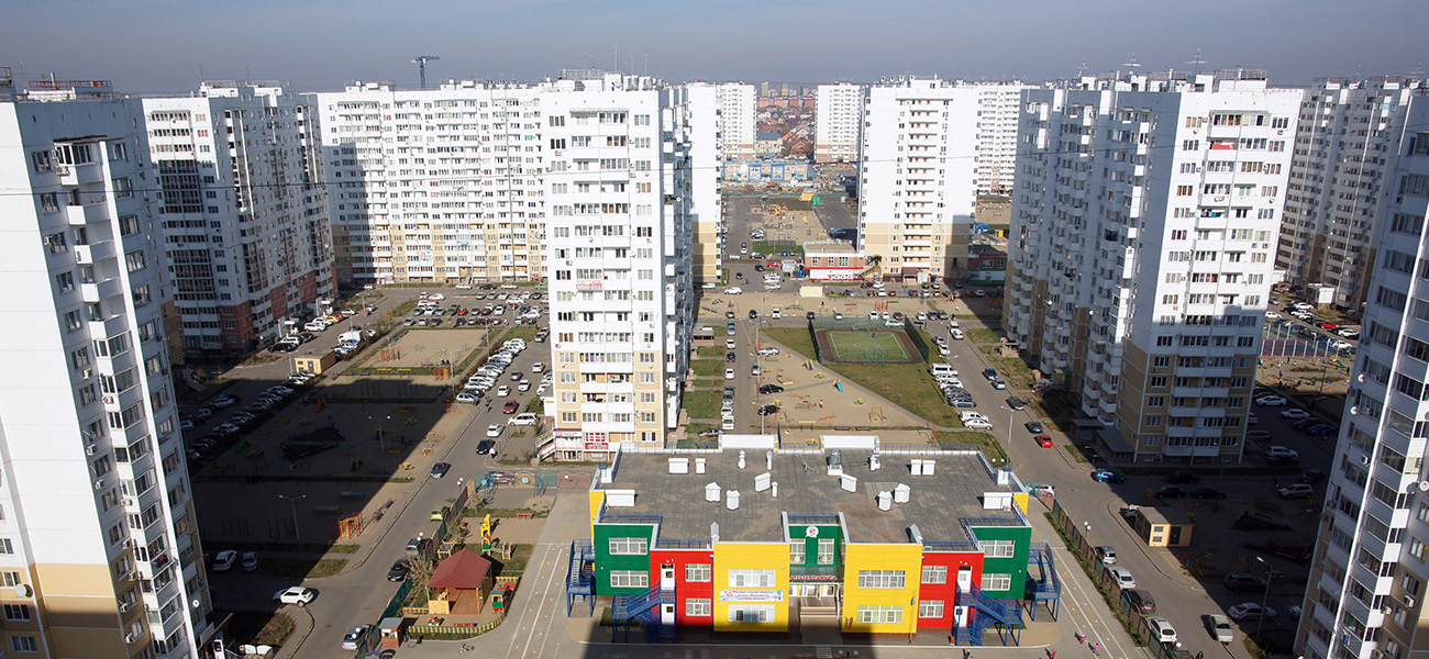 Недвижимость в Краснодаре: квартира в многоэтажке — 5 плюсов и минусов