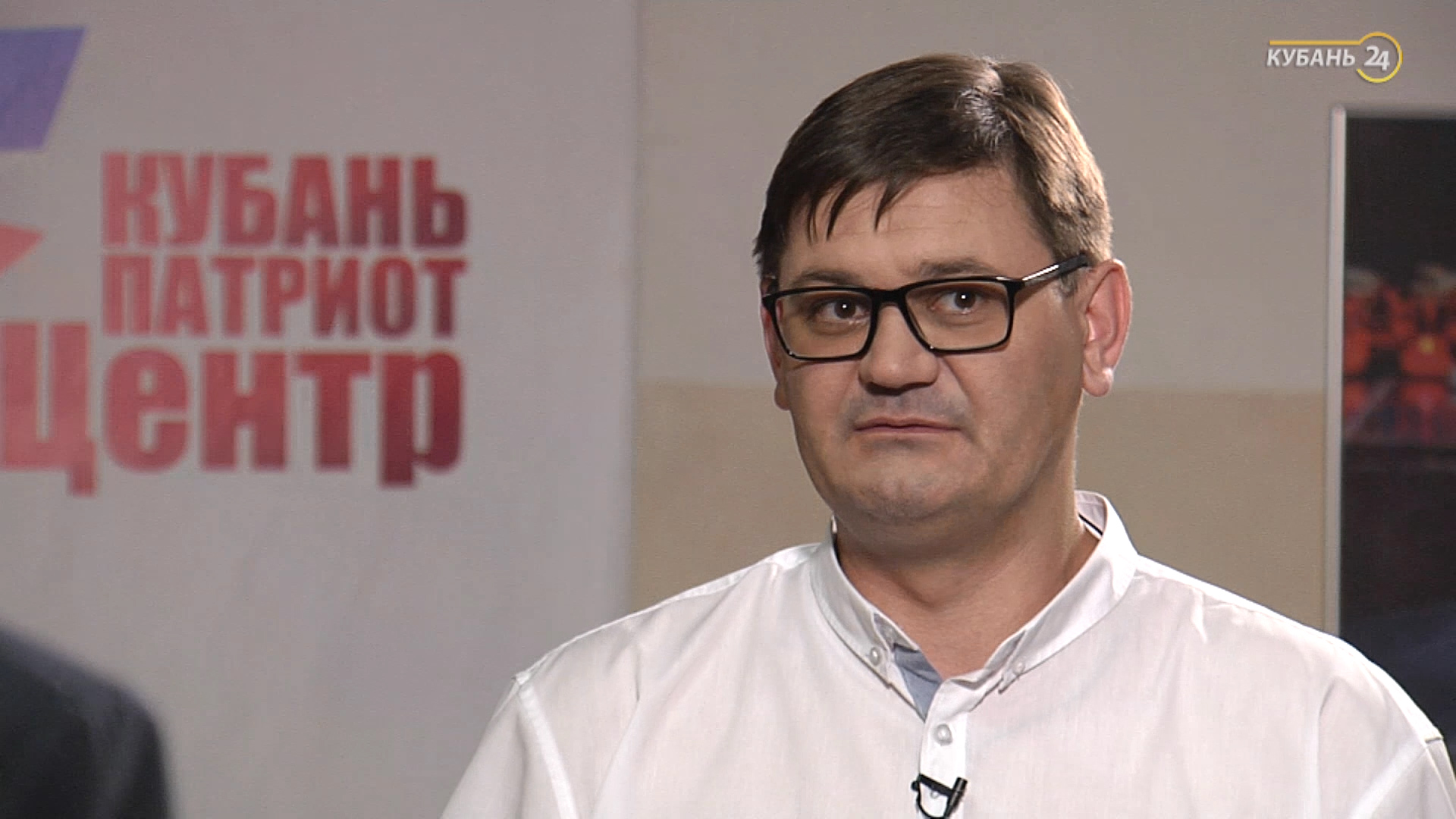 Интервью с руководителем «Кубаньпатриотцентра» Игорем Калининым