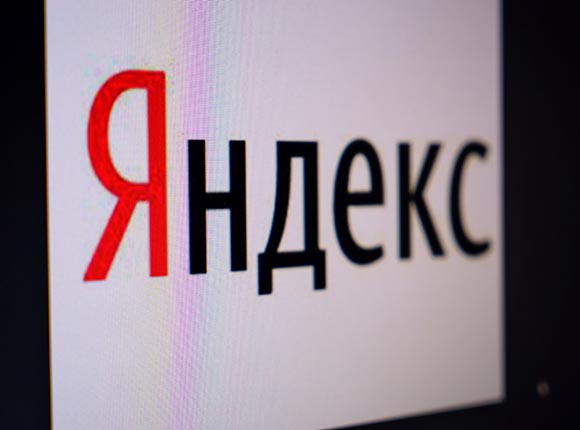 От «Яндекса» потребовали раскрыть ключи шифрования переписки пользователей