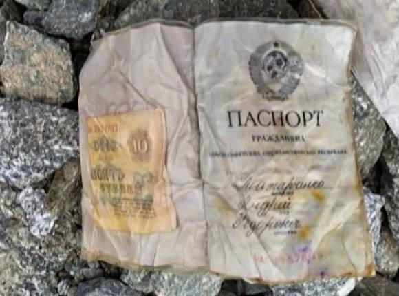 В Америке нашли краснодарца, потерявшего паспорт в Приэльбрусье 40 лет назад