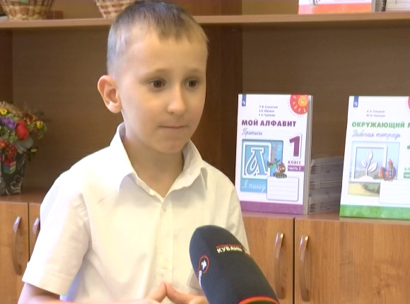 Фонд «Край Добра» помог семилетнему мальчику побороть рак и пойти в школу