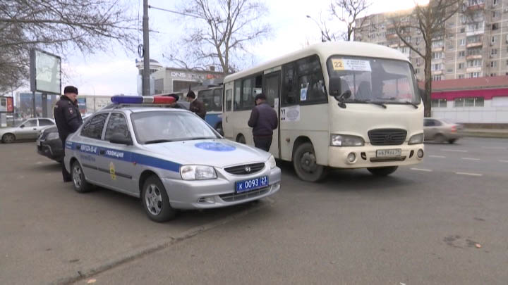 Полицейские устроили рейд по пассажирскому транспорту на дорогах Краснодара