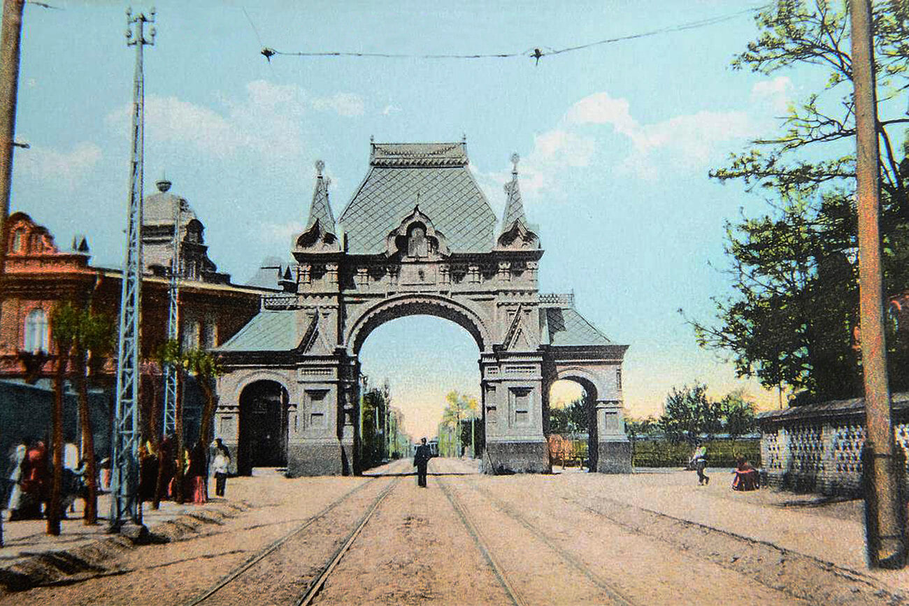 Александровская арка в Екатеринодаре