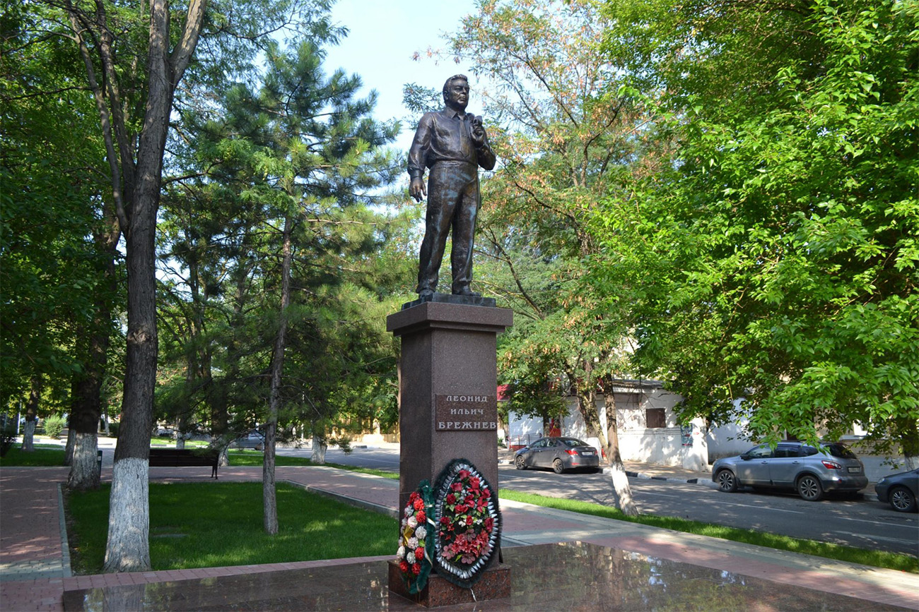Памятник Брежневу в Новороссийске