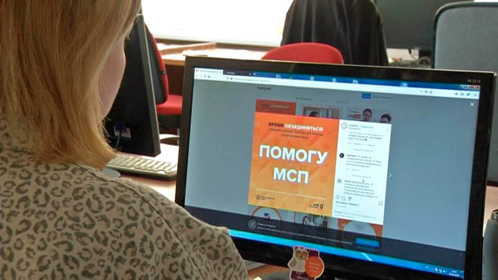 Предприниматели Кубани предложили друг другу бесплатную онлайн-помощь