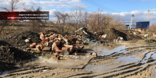 В Краснодаре ликвидировали пять незаконных стихийных свалок