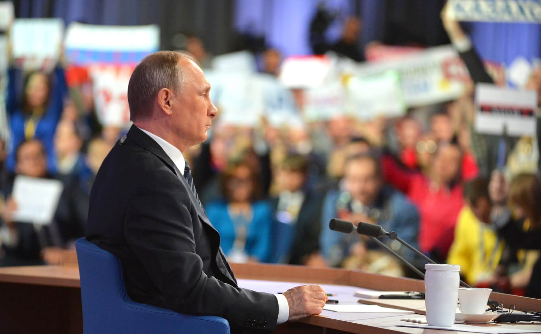 A_large_Press_Conference_of_Vladimir_Putin_(2015-12-17)_03