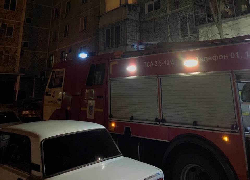 В Краснодаре эвакуировали 20 человек из-за пожара в многоэтажке