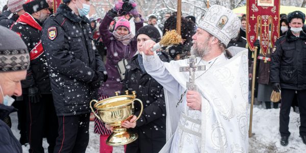 Какой сегодня праздник: что отмечают 19 января