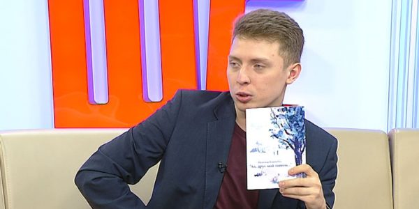 Издатель Федор Филев: внешний вид книги много говорит о ее содержании