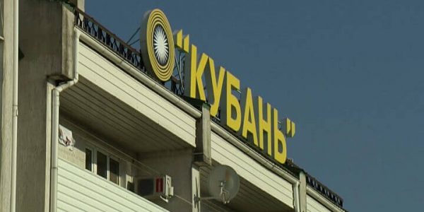 В ФК «Тамбов» опровергли информацию о возможном объединении с ПФК «Кубань»