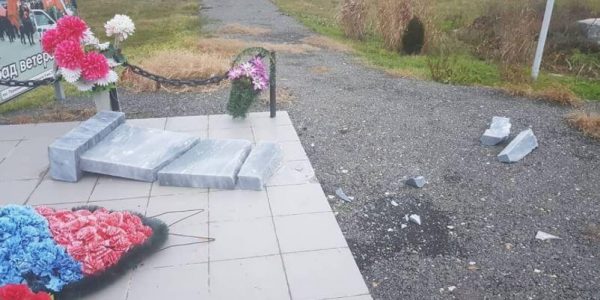 В Темрюке вандалы разбили мемориал в честь ветеранов войны