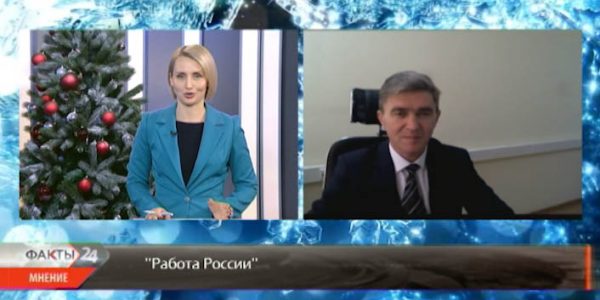 Николай Зародов: скоро новые офисы «Работа России» появятся в Сочи и Краснодаре