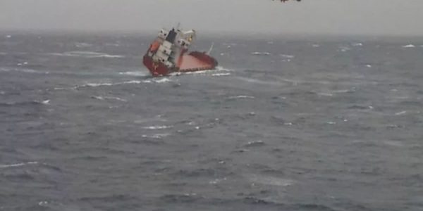 В Черном море ищут экипаж затонувшего сухогруза, на борту были два россиянина