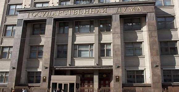 В Госдуме поддержали введение штрафов за оправдание нацизма