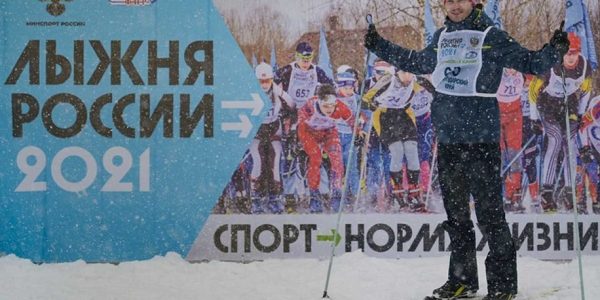 В Сочи гонка лыжников-любителей «Лыжня Кубани» прошла на высоте 1,5 тыс. метров