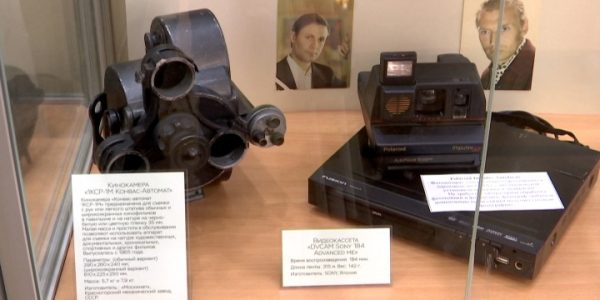 В КГИК на кафедре телерадиовещания открыли музей кинематографии