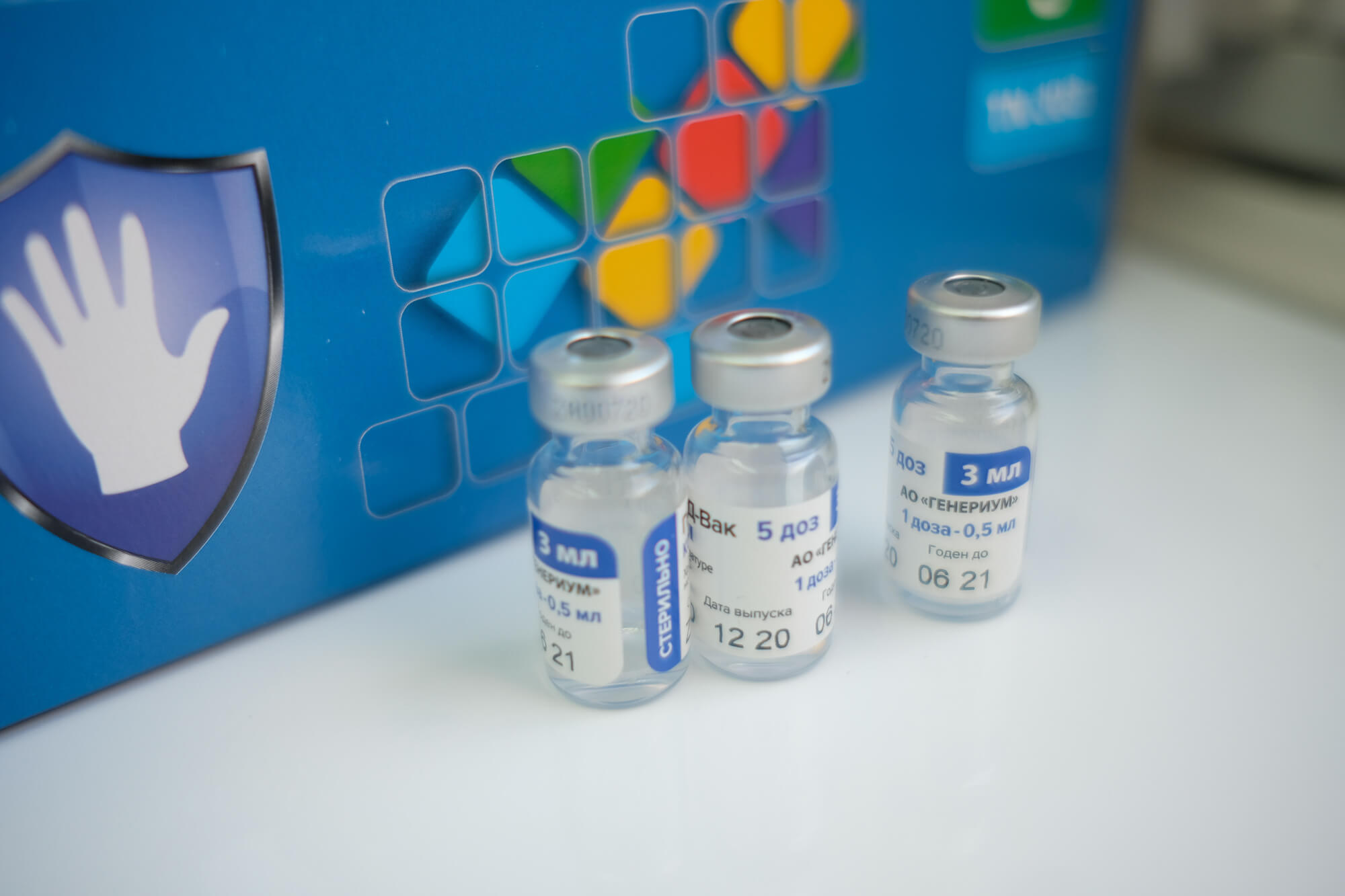 ФАС установила цены на новые упаковки вакцин «Спутник Лайт» и «Спутник V»