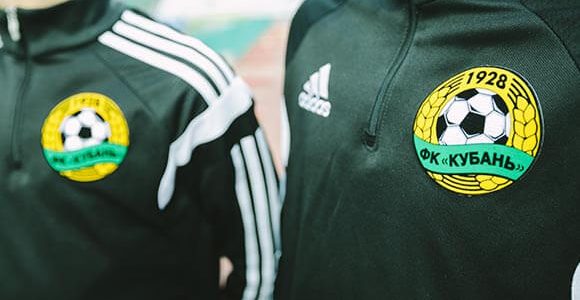 Бренд «Футбольный клуб «Кубань» выставили на аукцион