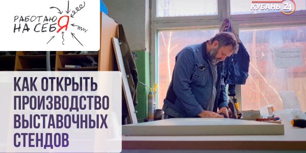 Видео по Мир танков – видео – стр. | favoritgame.ru