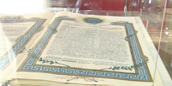 Высочайшей грамоте, дарованной Черноморскому казачеству, исполнилось 220 лет