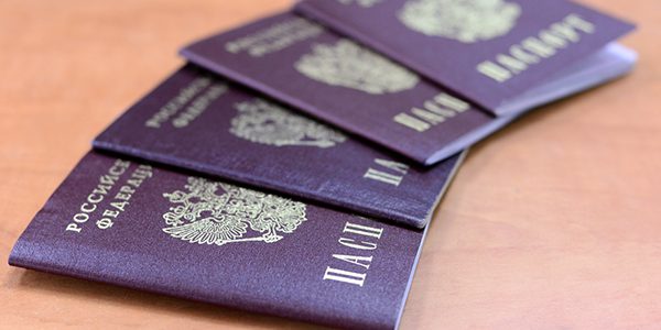 На Кубани мошенница незаконно оформила 18 кредитов на чужие паспорта