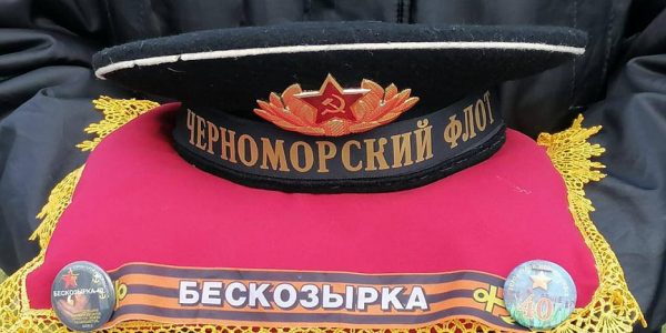 В Новороссийске прошла акция памяти «Красная гвоздика»