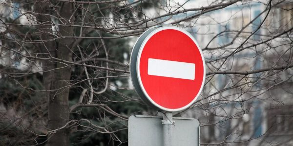 В Краснодаре 20 февраля перекроют движение по улице Гоголя