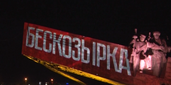 В Новороссийске 3 февраля в 53-й раз пройдет патриотическая акция «Бескозырка»