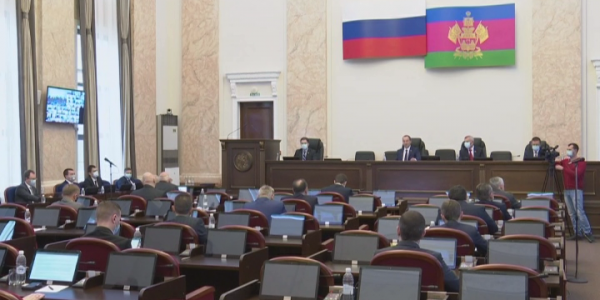 На сессии ЗСК обсудят модернизацию Устава Краснодарского края