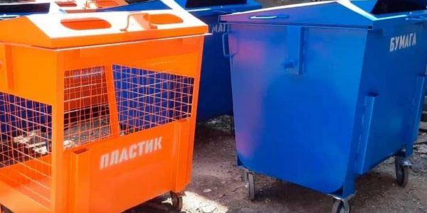 В Краснодаре установили 50 контейнеров для раздельного сбора мусора