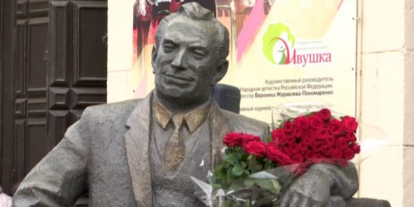 Великий маэстро: как на Кубани почтили память композитора Григория Пономаренко
