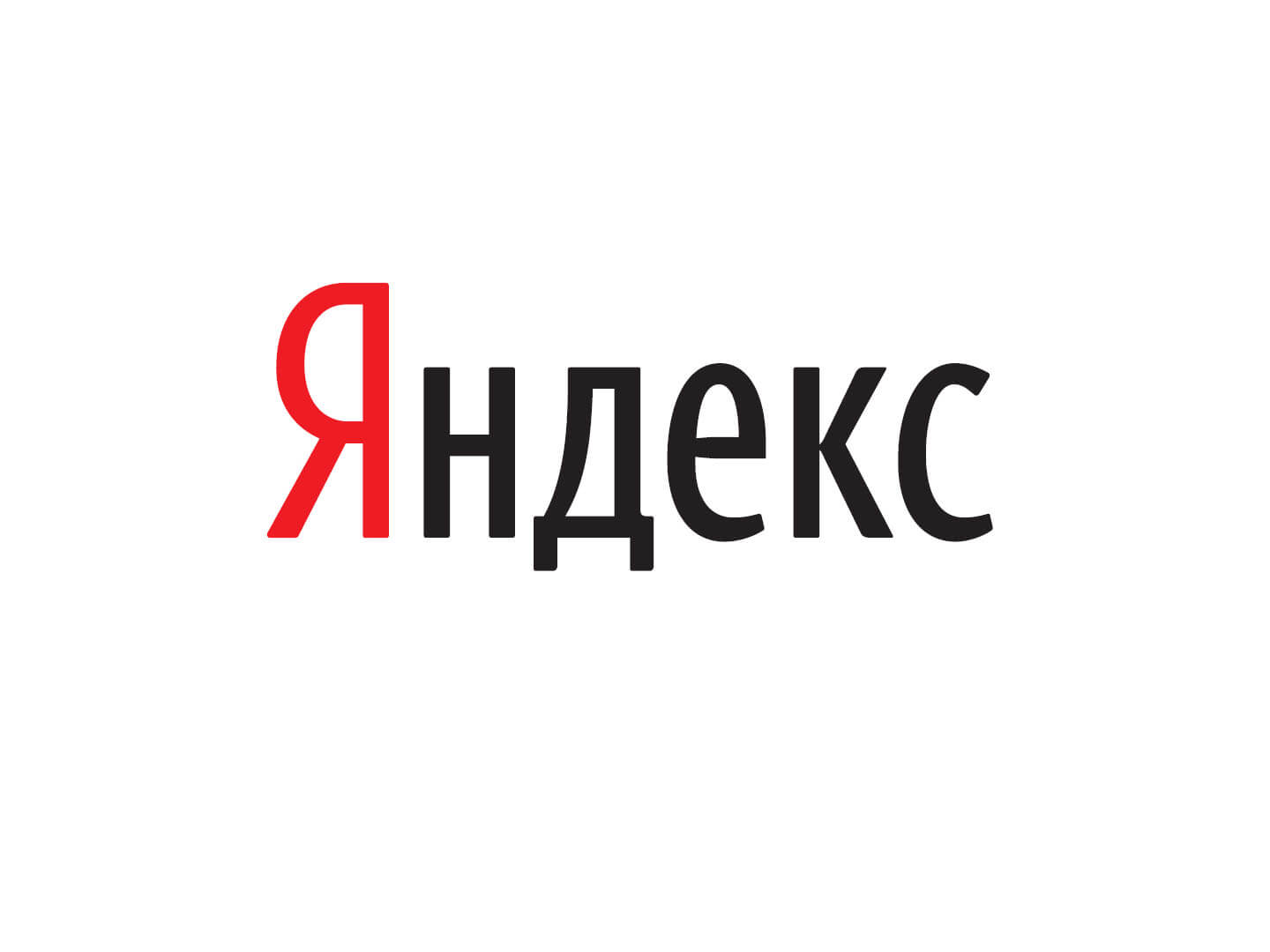 «Яндекс» получил предупреждение от ФАС за продвижение своих сервисов в поиске
