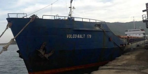 Два моряка погибли при кораблекрушении сухогруза в Черном море