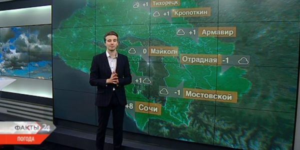 На Кубани 10 марта температура воздуха ночью опустится до -6°С