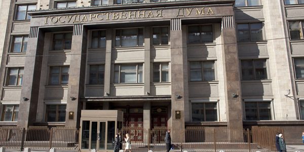 В Госдуме предложили запретить работу коллекторов в РФ